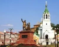 Історичні пам'ятки та місця в роді (роді) Історичні пам'ятки та місця в роді