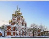 Історичні пам'ятки та місця в роді (роді) Історичні пам'ятки та місця в роді
