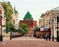 Історичні пам'ятки та місця в роді (роді) Історичні пам'ятки та місця в роді