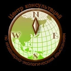 Інженерно-екологічні вишукування (дослідження) Інженерно-екологічні вишукування