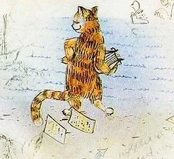 Йосип Бродський і його улюблені коти (синьоокий славний Пасіка) Йосип Бродський і його улюблені коти