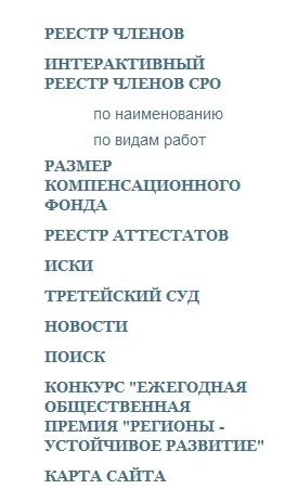 Використання dotnetnuke