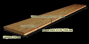 Інженерна дошка для підлоги - плюси і мінуси, технологія укладання (статі) Інженерна дошка для підлоги - плюси і мінуси, технологія укладання