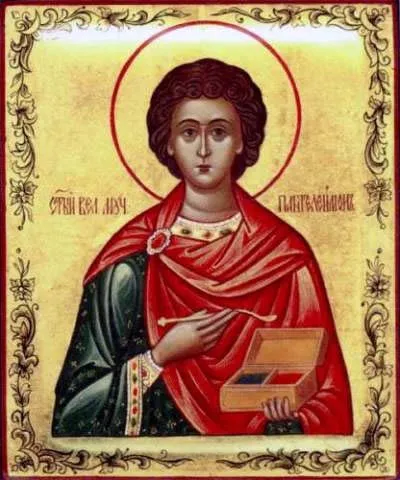 Цілюща сила молитви, просто про здоров'я (сила) Цілюща сила молитви, просто про здоров'я