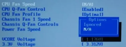 Виправлення помилки cpu fan error! Press f1 to resume (помилки) Виправлення помилки cpu fan error! Press f1 to resume