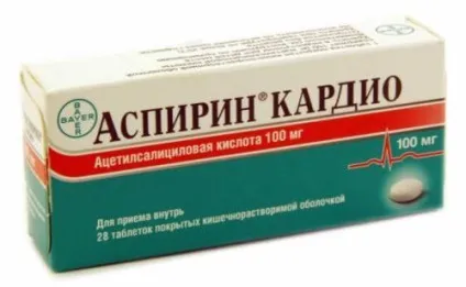 Ішемія міокарда симптоми, лікування і форми (безбольова тощо (лікування) Ішемія міокарда симптоми, лікування і форми (безбольова тощо