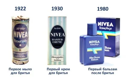 Історія з бородою, або те, про що ти ще багато чого не знаєш (вечірки playboy) Історія з бородою, або те, про що ти ще багато чого не знаєш