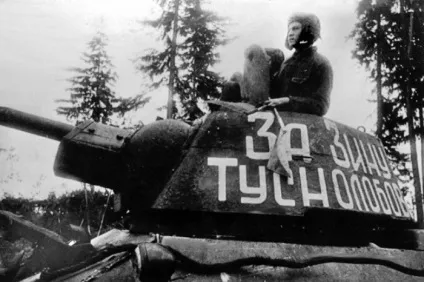 Історія важкого щастя втративши на фронті руки і ноги, зинаида туснолобова зуміла побудувати сім'ю (туснолобова) Історія важкого щастя втративши на фронті руки і ноги, зинаида туснолобова зуміла побудувати сім'ю