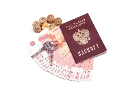 Іпотека по 2 (двох) документами або за паспортом особливості отримання (іпотека) Іпотека по 2 (двох) документами або за паспортом особливості отримання