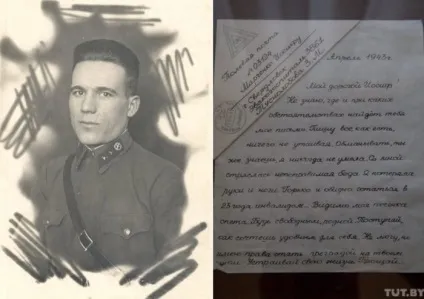 Історія важкого щастя втративши на фронті руки і ноги, зинаида туснолобова зуміла побудувати сім'ю (фронті) Історія важкого щастя втративши на фронті руки і ноги, зинаида туснолобова зуміла побудувати сім'ю