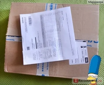 Інтернет-магазин - «- роблю замовлення і покупки вже більше 2-ох років (оплата банківською картою) Інтернет-магазин - «- роблю замовлення і покупки вже більше 2-ох років