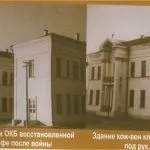 Кафедра дерматовенерології - Полтаваскій державний медичний університет (волггму)