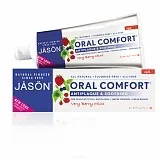 Jason natural cosmetics шампуні, кондиціонери для волосся, зубна паста за вигідними цінами! Купити (natural) Jason natural cosmetics шампуні, кондиціонери для волосся, зубна паста за вигідними цінами! купити