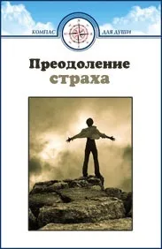 Згвалтували мою дівчину