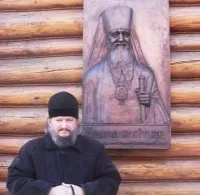 До 50-річчя кончини святителя панаса (Сахарова)