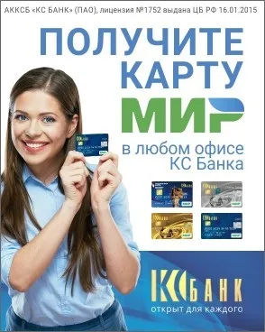 Яка весна краще рання або пізня (рання) Яка весна краще рання або пізня