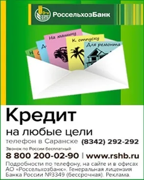 Яка весна краще рання або пізня (рання) Яка весна краще рання або пізня