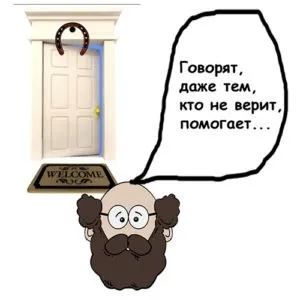 Як швидко розвиватися, використовуючи всього один простий принцип - сайт роману ра відчуваючи реальність (один) Як швидко розвиватися, використовуючи всього один простий принцип - сайт роману ра відчуваючи реальність