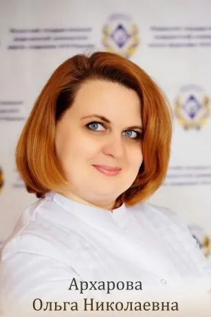 Кафедра ортопедичної стоматології та ортодонтії з курсом пропедевтики стоматологічних захворювань (ортодонтії) Кафедра ортопедичної стоматології та ортодонтії з курсом пропедевтики стоматологічних захворювань