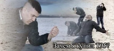 Яка гілка пт-сау найкраща в world of tanks (знаряддям) Яка гілка пт-сау найкраща в world of tanks