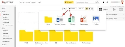 Як безкоштовно користуватися microsoft office (office) Як безкоштовно користуватися microsoft office