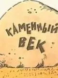 Як людина використовує сонячну енергію (як людина) Як людина використовує сонячну енергію