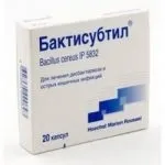 Як болить підшлункова залоза (болить) Як болить підшлункова залоза