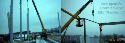 Як Новомосковскть креслення металоконструкцій (читати) Як Новомосковскть креслення металоконструкцій