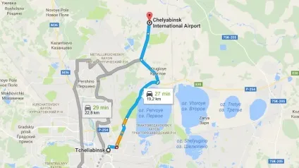 Як дістатися до аеропорту Луганська з Луганська доїхати на таксі, автобусі, маршрутці (таксі) Як дістатися до аеропорту Луганська з Луганська доїхати на таксі, автобусі, маршрутці
