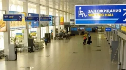 Як дістатися до аеропорту Луганська з Луганська доїхати на таксі, автобусі, маршрутці (аеропорту) Як дістатися до аеропорту Луганська з Луганська доїхати на таксі, автобусі, маршрутці