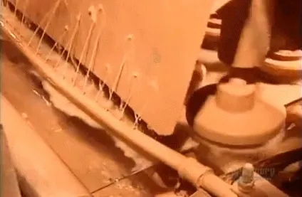 як роблять
