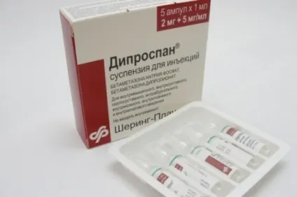 Як часто можна колоти дипроспан