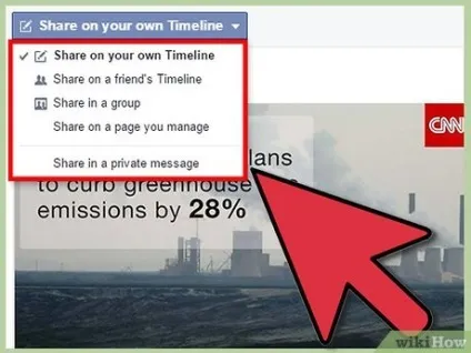 Як ділитися записами на facebook (facebook) Як ділитися записами на facebook