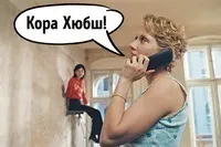 Як кажуть «алло» в 12 різних країнах світу (алло) Як кажуть «алло» в 12 різних країнах світу