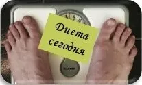 Які продукти потрібно уникати, щоб поліпшити свій запах (уникати) Які продукти потрібно уникати, щоб поліпшити свій запах