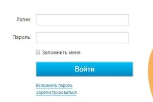 Які канали входять в пакет «твоє кіно» від Ростелекома (входять) Які канали входять в пакет «твоє кіно» від Ростелекома