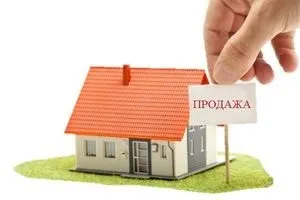 Яким чином розраховується податок з продажу будинку разом із земельною ділянкою під ним (має право майновий) Яким чином розраховується податок з продажу будинку разом із земельною ділянкою під ним
