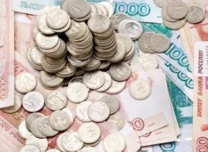 Які податки платить ооо в 2017 році з працівниками та без (платить) Які податки платить ооо в 2017 році з працівниками і без