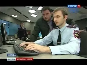 Які порушення пдд фіксує камера відеофіксації (порушення) Які порушення пдд фіксує камера відеофіксації