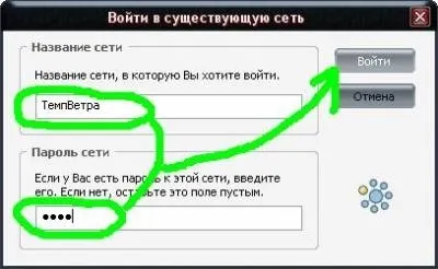 Як грати в crashday по мережі, якщо не працює майстер-сервер! Корисні статті - каталог статей - (натискаємо кнопку Знайти) Як грати в crashday по мережі, якщо не працює майстер-сервер! Корисні статті - каталог статей -