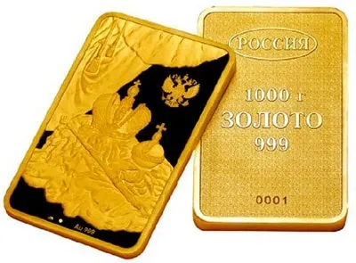 Які бувають золоті злитки - способи виробництва і стандарти (злитки) Які бувають золоті злитки - способи виробництва і стандарти