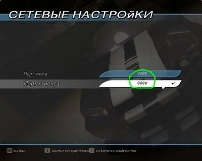 Як грати в crashday по мережі, якщо не працює майстер-сервер! Корисні статті - каталог статей - (crashday) Як грати в crashday по мережі, якщо не працює майстер-сервер! Корисні статті - каталог статей -