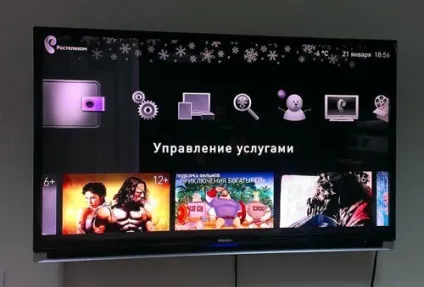 Які канали входять в пакет «твоє кіно» від Ростелекома (які) Які канали входять в пакет «твоє кіно» від Ростелекома