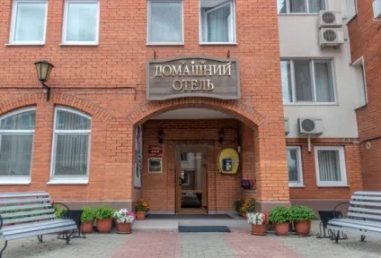 Які послуги готелю економ-класу пропонують клієнтам миниотель - заїжджий двір (послуги) Які послуги готелю економ-класу пропонують клієнтам миниотель - заїжджий двір