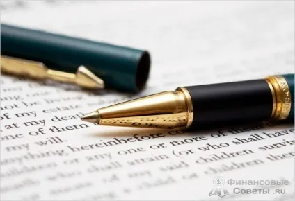 Які податки потрібно платити при оформленні спадщини (які податки потрібно платити при оформленні спадщини) Які податки потрібно платити при оформленні спадщини
