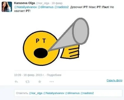 Як шукати клієнтів в «твіттері»