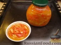 страви
