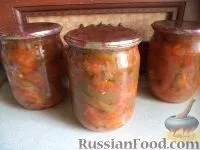 зиму