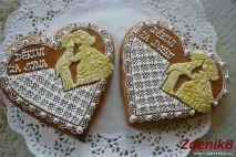 Різдвяні пряники пряники