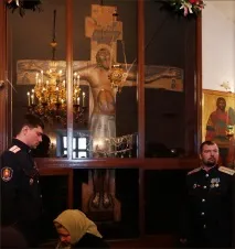 лінія